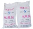  Ammonium Sulfate 